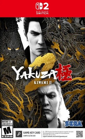 Yakuza Kiwami 2