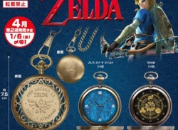 Check Out These Officially Licensed Breath of the Wild Pocketwatches