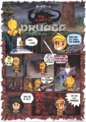 The Tower of Druaga Cover
