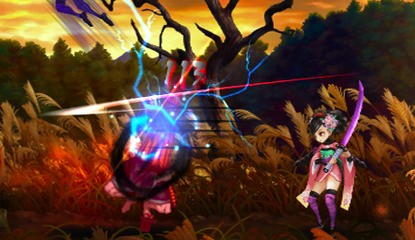 Muramasa: The Demon Blade Gameplay Trailer