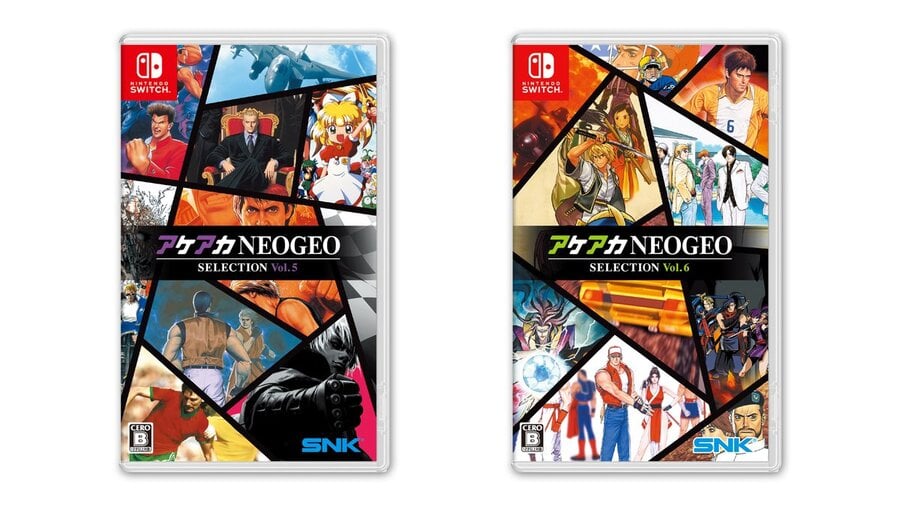 SNK