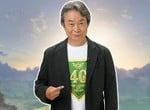 Shigeru Miyamoto Becomes First Game Dev To Receive Japan's Prestigious Culture Award