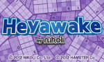 Heyawake by Nikoli