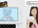 New Nintendo 3DS XL Back On Top In Japan As Wii U Leads Home Console Sales