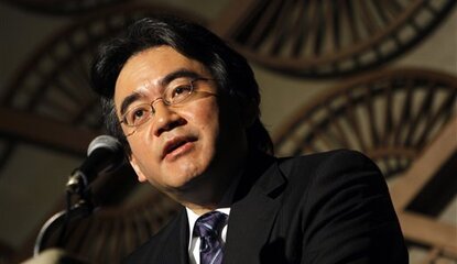 Satoru Iwata - "There Are Some Reasons Behind" Region Locking