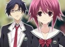 Chaos;Child - A Stand Out 'Science Adventure' VN That's Compelling And Gruesome