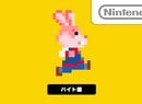 Check Out the Nintendo Badge Arcade Rabbit Costume in Super Mario Maker