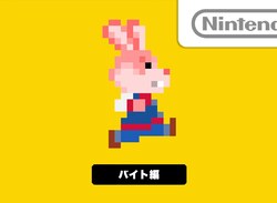 Check Out the Nintendo Badge Arcade Rabbit Costume in Super Mario Maker