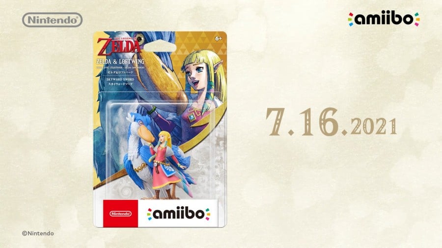 Zelda & Loftwing amiibo