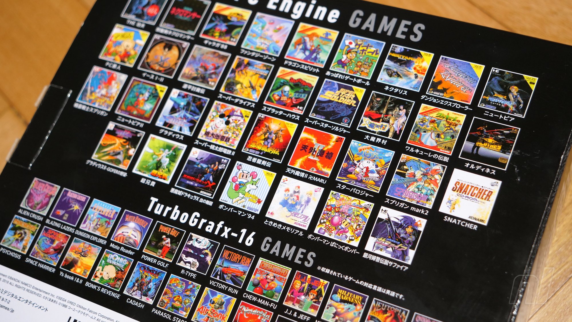 turbografx 16 mini game list