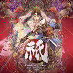 Kunitsu-Gami: Path of the Goddess (Switch 2)