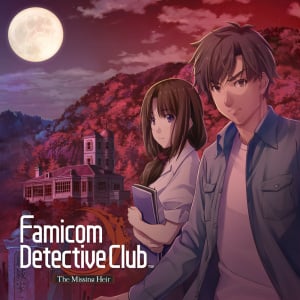 famicom-detective-club-the-missing-heir-cover.cover_300x.jpg