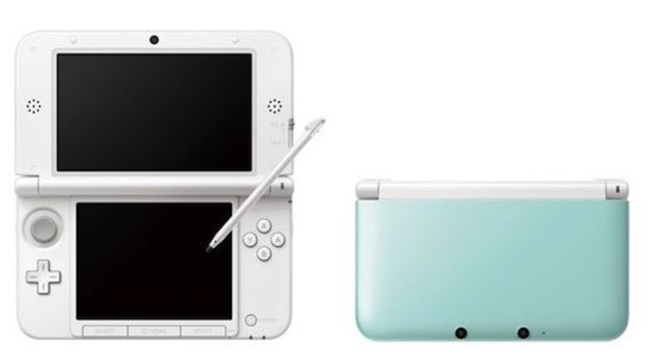 White 3ds shop xl