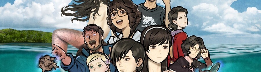 Paranormasight: The Mermaid's Curse (Switch eShop)