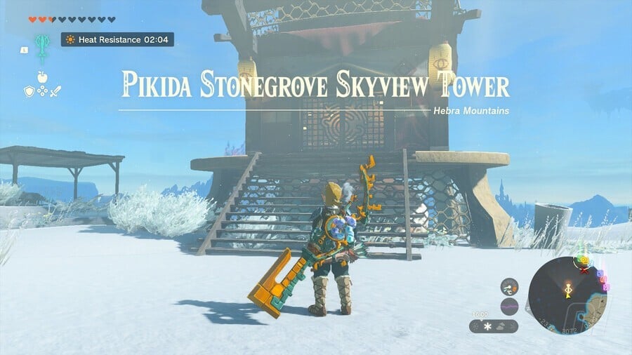 Zelda: Tears Of The Kingdom: All Skyview Tower Locations 25