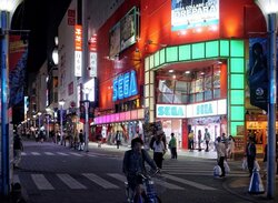 Sega Is Exiting The Japanese Amusement Arcade Business After Half A Century