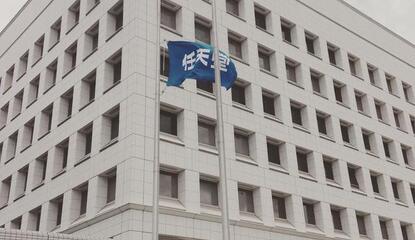 Tributes and an Outpouring of Respect Are Shared in Honour of Satoru Iwata