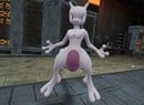 Pokémon Legends: Z-A: How To Get Mewtwo