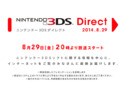 Nintendo Confirms a 3DS-Themed Japanese Nintendo Direct on 29th August