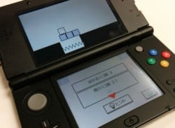 Nintendo Looking To Offer Affordable Smartphone-Style Games And Remakes Of Past Classics On 3DS