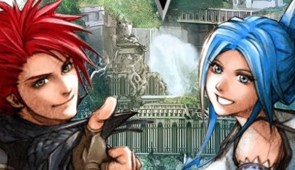 Lufia: Curse of the Sinistrals (DS)