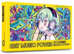 8 Bit Music Power is a New Famicom Release, Due Out 31st January