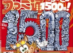 Japanese Gaming Magazine Famitsu Celebrates 1500 Issues