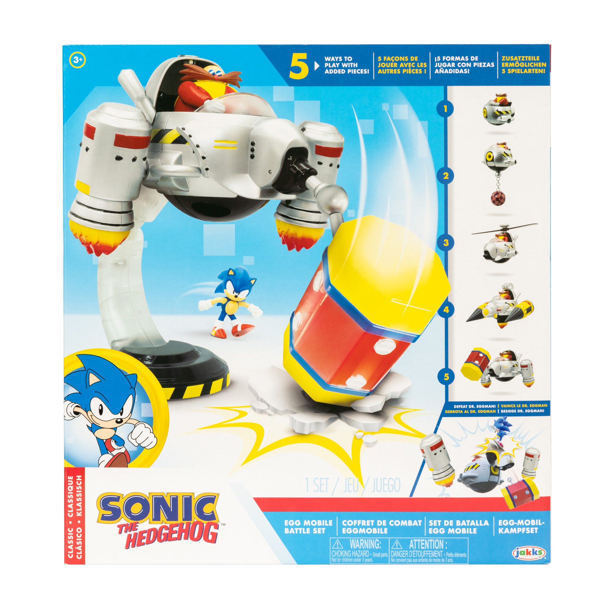 Sonic The Hedgehog Sonic Buildable Figure Just Toys - ToyWiz