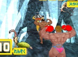 Namco's Muscle March Possibly Most Bizarre WiiWare Game Yet
