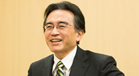 Iwatasmall
