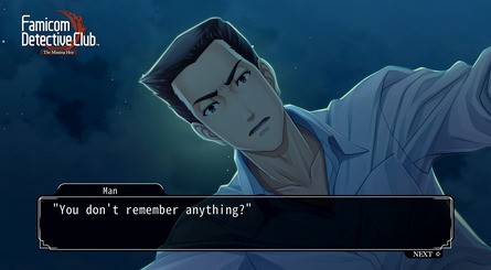 Famicom Detective Club The Missing Heir Switch Screenshot02