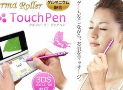 This New 3DS Stylus Is Handy for Massaging Your Face