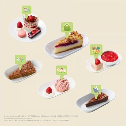 Pokémon Pokopia IKEA