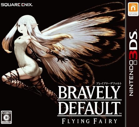 Bravely Default - Japan