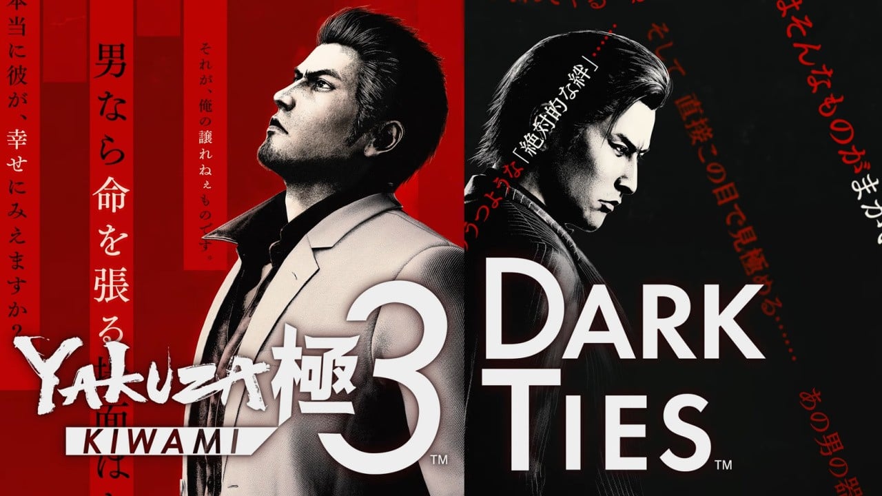Yakuza Kiwami 3 & Dark Ties Announced for Nintendo Switch 2: Release Date, Features, and Platform Details