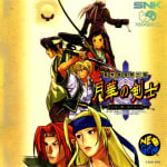 The Last Blade 2 (Neo Geo)