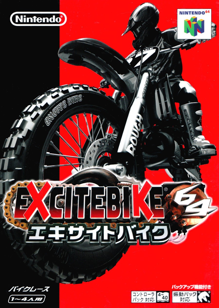 Excitebike 64 - JP
