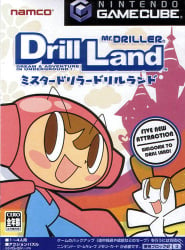Mr. Driller Drill Land Cover