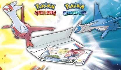 Pokémon Omega Ruby & Alpha Sapphire Eon Ticket Distribution Code is Now Live