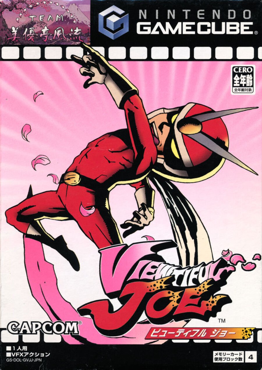 Viewtiful Joe JP Pink