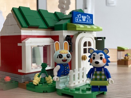 LEGO Animal Crossing - Able Sisters Clothing Shop 3