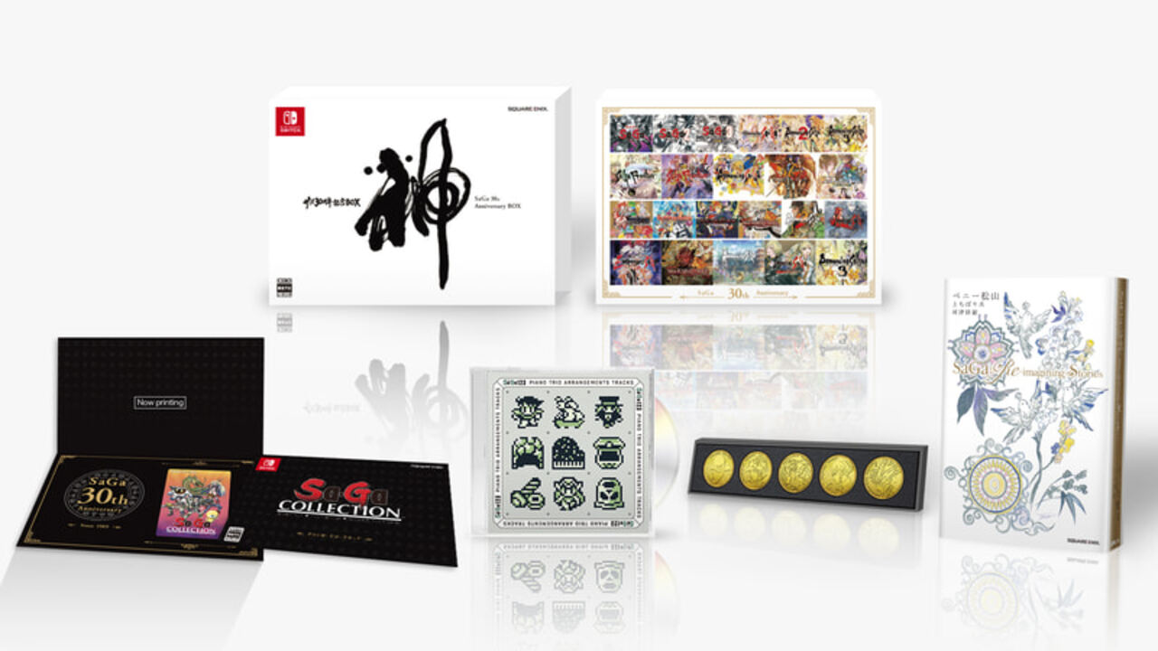 SQUARE ENIX  Site Oficial da SQUARE ENIX - COLLECTION of SaGa