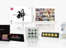 Square Enix Reveals Collection Of SaGa Final Fantasy Legend Limited Edition