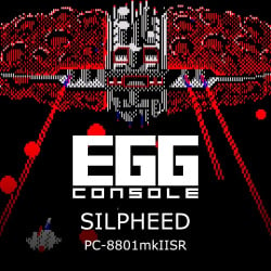 EGGCONSOLE Silpheed PC-8801mkIISR Cover