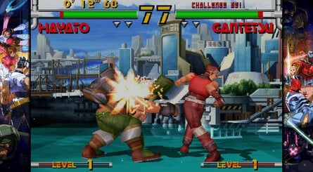 Capcom Fighting Collection 2