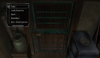 Famicom Detective Club: The Missing Heir Chapter Eleven - How Do I Solve The Puzzle?