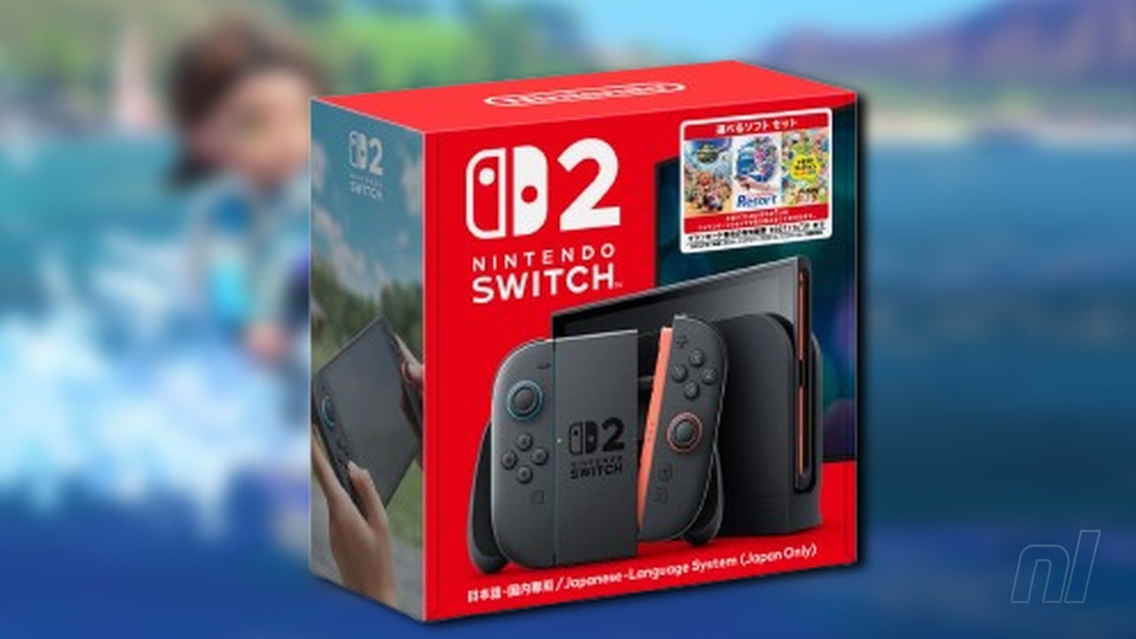 Switch 2 'Choose-Your-Game' bundle coming to Japan on November 12, 2026 - Nintendo News Article
