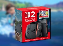 Nintendo Announces Another Switch 2 Hardware Bundle