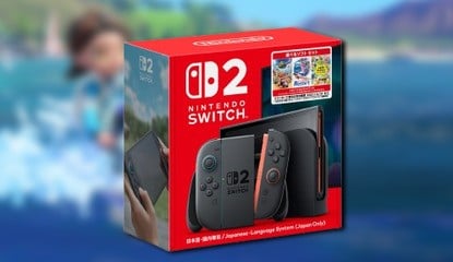 Nintendo Announces Another Switch 2 Hardware Bundle