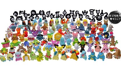 Every Single Johto Pokémon Is Being Released In Adorable Plush Form